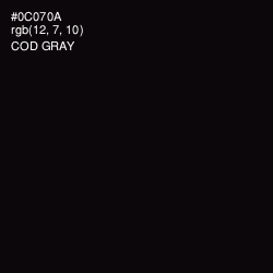 #0C070A - Cod Gray Color Image
